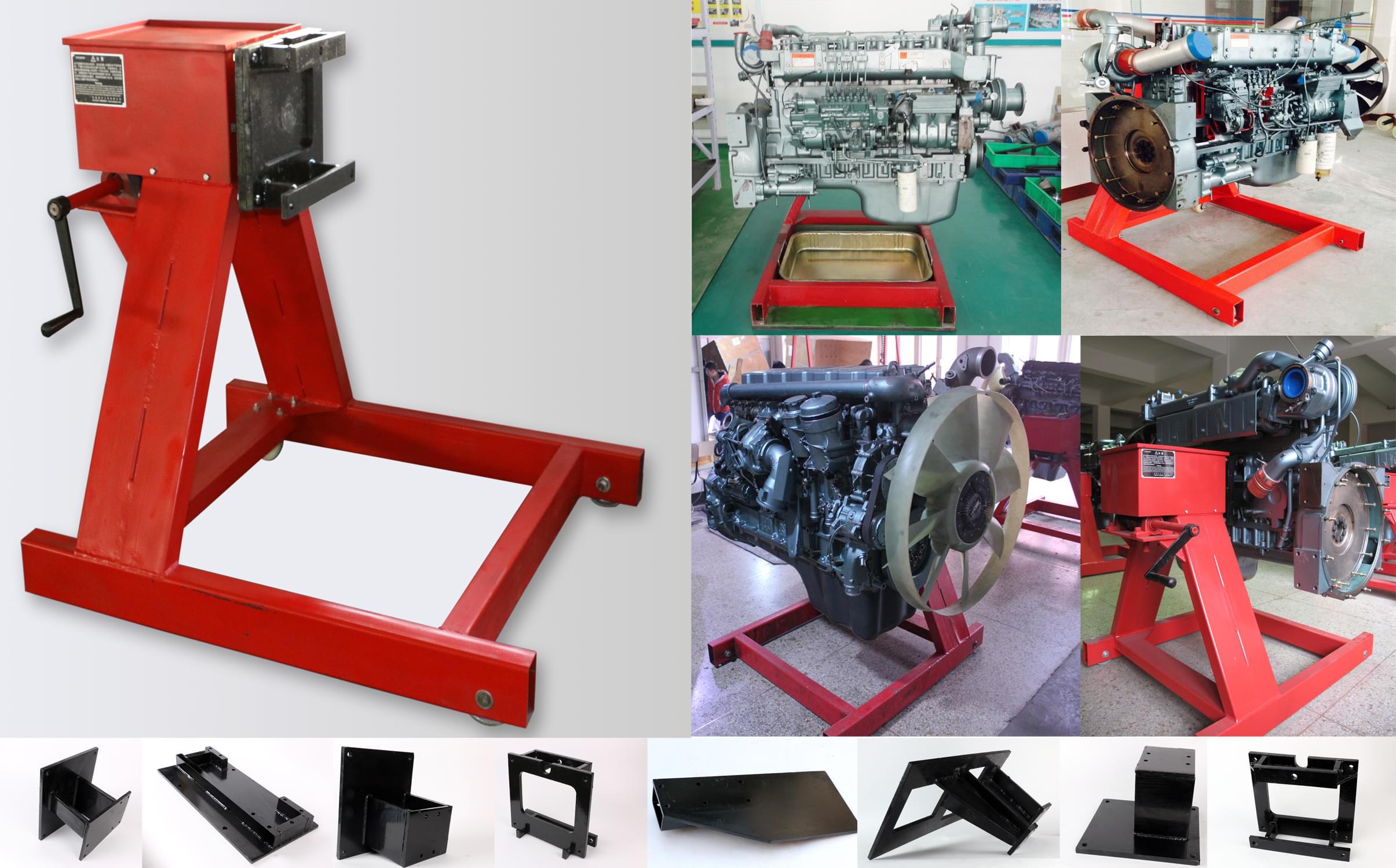 濰柴發(fā)動機(jī)拆裝翻轉(zhuǎn)架 一機(jī)多用
