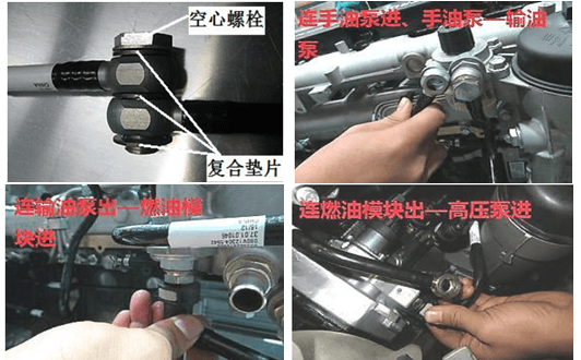 重卡發(fā)動(dòng)機(jī)維修專用工具