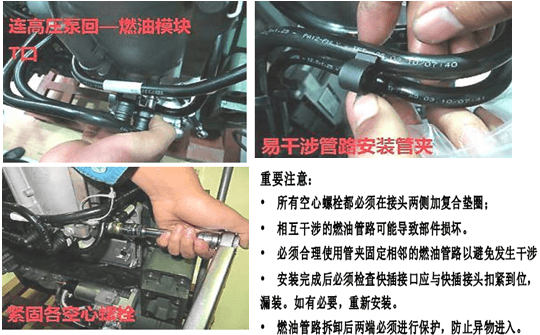 重卡發(fā)動(dòng)機(jī)維修專用工具