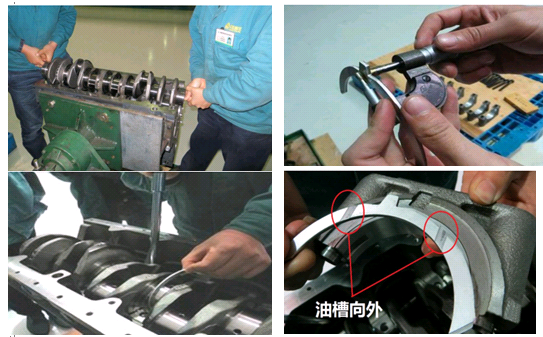 重卡發(fā)動(dòng)機(jī)維修專(zhuān)用工具