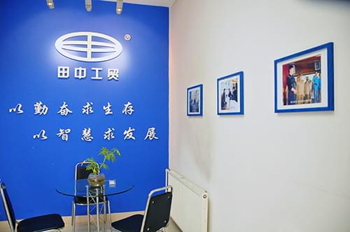 重型汽車維修工具開(kāi)發(fā)