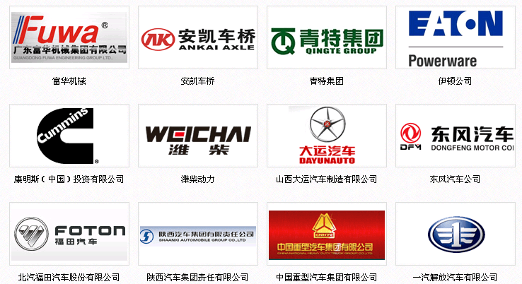 濰柴發(fā)動(dòng)機(jī)維修專用工具廠家