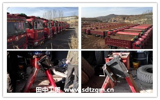 淄博車(chē)隊(duì)購(gòu)買(mǎi)田中發(fā)動(dòng)機(jī)翻轉(zhuǎn)架.jpg
