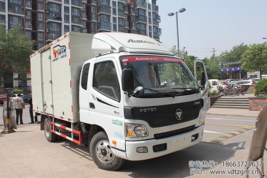 流動維修服務車.jpg