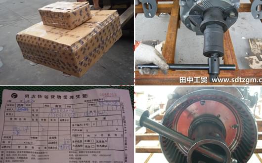 張家港宏興采購(gòu)田中斯太爾維修工具.jpg