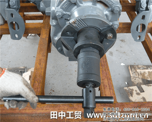 底盤維修工具。