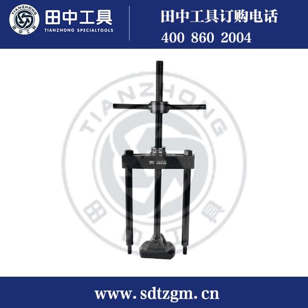 發(fā)動機缸套拉拔器
