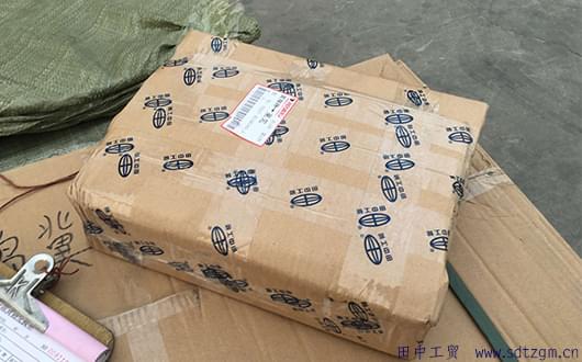 發(fā)動機氣門座鉸刀發(fā)貨圖