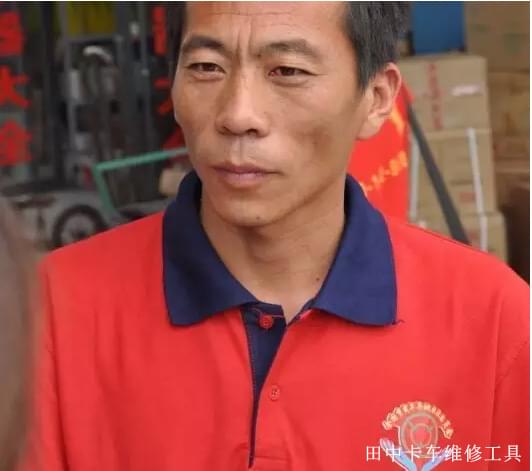 徐光樂(lè)