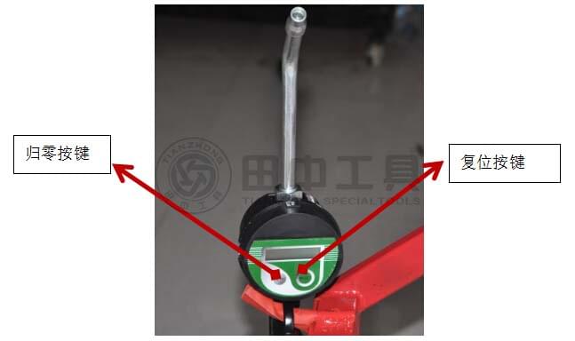 機(jī)油加注車(chē)