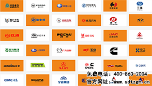 山東田中16年致力于卡車維修專用工具研發(fā)、生產(chǎn)、配套