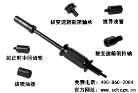 山東田中卡車維修專用工具產(chǎn)品優(yōu)勢-通用性強