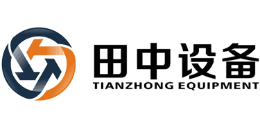 山東田中卡車(chē)養(yǎng)護(hù)搶修服務(wù)車(chē)