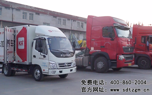 移動(dòng)式上門保養(yǎng)服務(wù)車駐點(diǎn)服務(wù)功能——車隊(duì)、物流上門服務(wù)