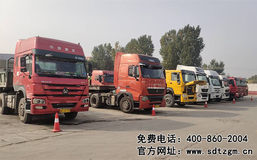 山東田中移動(dòng)式上門保養(yǎng)服務(wù)車車隊(duì)、物流上門服務(wù)
