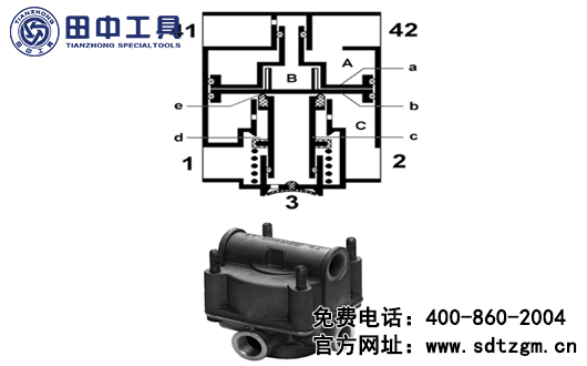 主制動(dòng)閥（繼動(dòng)閥）