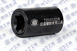 101216缸蓋螺栓專(zhuān)用工具216.png