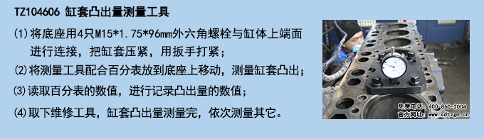 使用說明.jpg