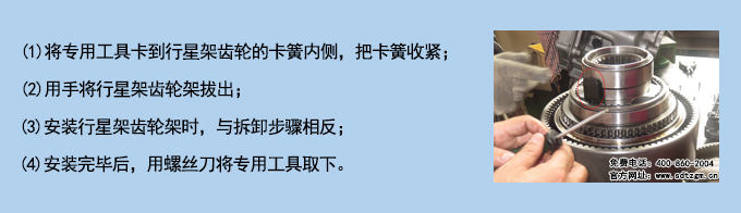 使用說(shuō)明.jpg