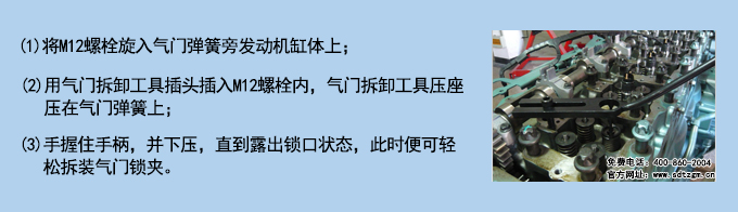 使用說明.jpg