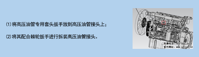 使用說(shuō)明.jpg