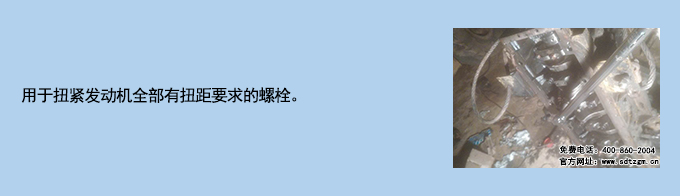 使用說(shuō)明.jpg