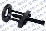 TZ300305 副軸前、后軸承NUP309拔出器.jpg