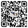 TZ101604 江淮HFC4GA3發(fā)動(dòng)機(jī)-活塞安裝導(dǎo)向棒和導(dǎo)向套.png