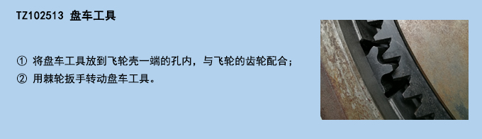 使用說(shuō)明.jpg