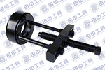 TZ402006 中后橋輸入軸軸承31313內圈拔出器.jpg