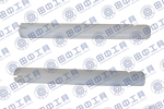 TZ101526 連桿瓦導(dǎo)向銷.jpg