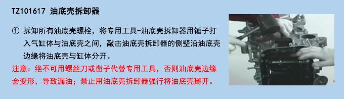 使用說明.jpg