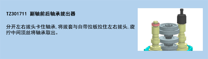 官網(wǎng)使用說(shuō)明模板-3.jpg