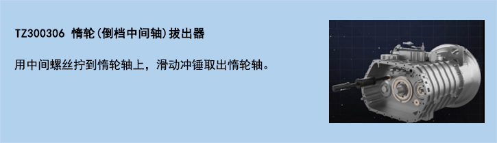 官網(wǎng)使用說(shuō)明模板-4.jpg