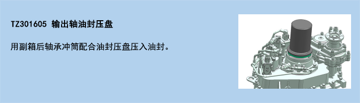官網(wǎng)使用說(shuō)明模板-9.jpg