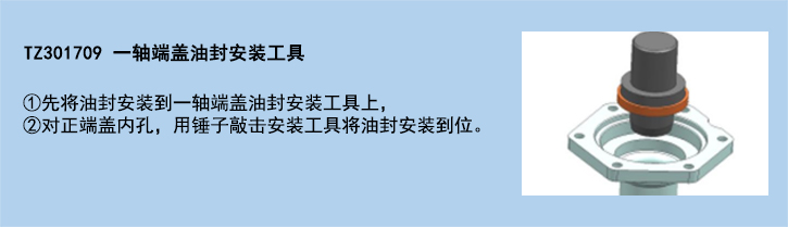 官網(wǎng)使用說(shuō)明模板-10.jpg