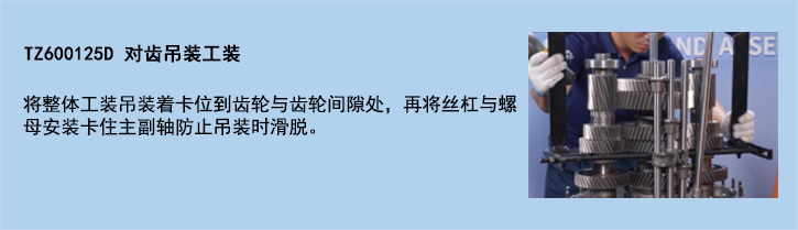 官網(wǎng)使用說(shuō)明模板-13.jpg