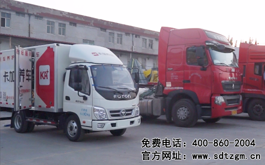 田中機(jī)械設(shè)備移動(dòng)式上門保養(yǎng)服務(wù)車工地駐點(diǎn)上門服務(wù)，方便快捷！