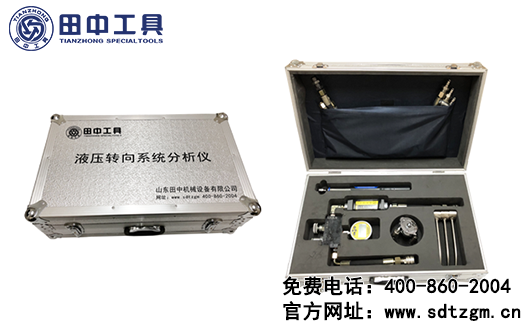 如何診斷機械故障