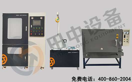 來田中機(jī)械看看DPF清洗設(shè)備就知道DPF載體怎么清潔