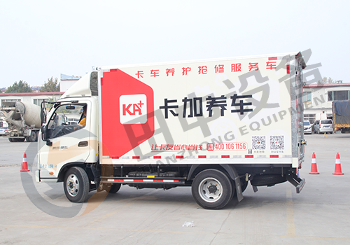 田中機(jī)械道路救援服務(wù)車工地駐點(diǎn)上門服務(wù)，高效服務(wù)