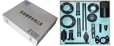重汽AC16雙機(jī)減速車橋維修工具[18件套]