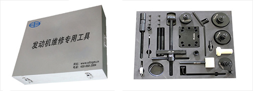 重汽MC13柴油曼發(fā)動機(jī)維修專用工具