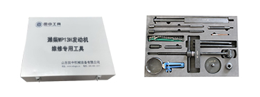 濰柴WP13H發(fā)動機(jī)專用卡車維修工具