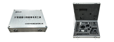 ZF變速器12檔專(zhuān)用卡車(chē)維修工具