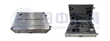 ?？?15N 氣體機維修專用工具 13 件套