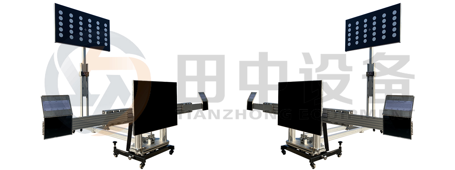 雙預(yù)警標定設(shè)備